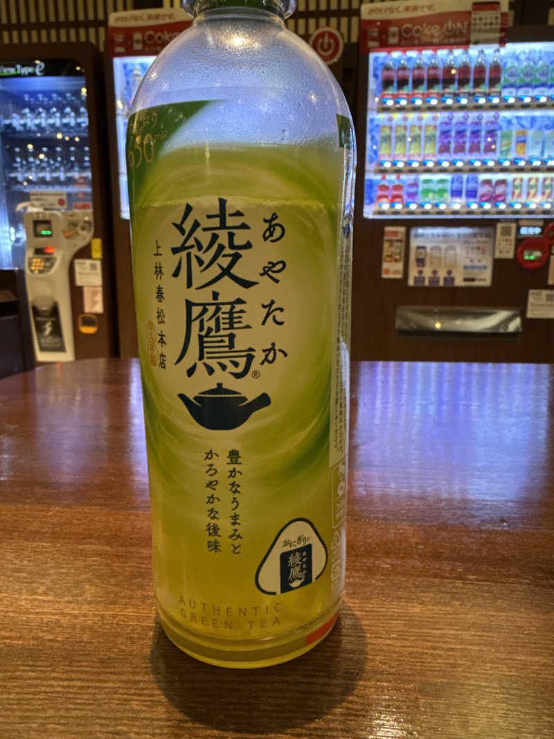 tkさんの極楽湯 三島店のサ活写真