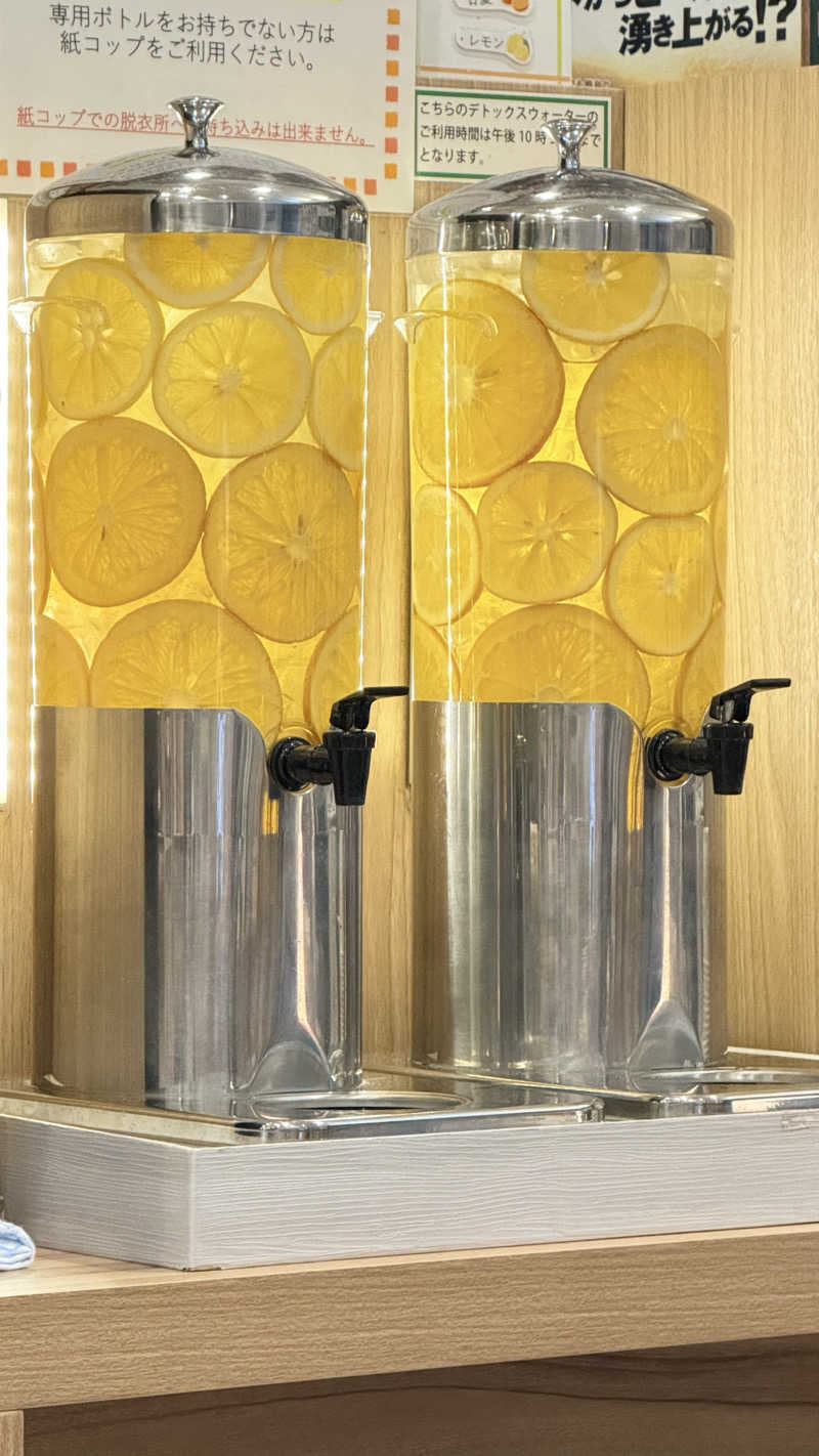 tkさんの富士山天然水SPA サウナ鷹の湯のサ活写真