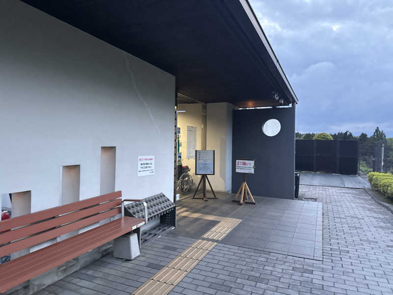 tkさんのあしがら温泉のサ活写真