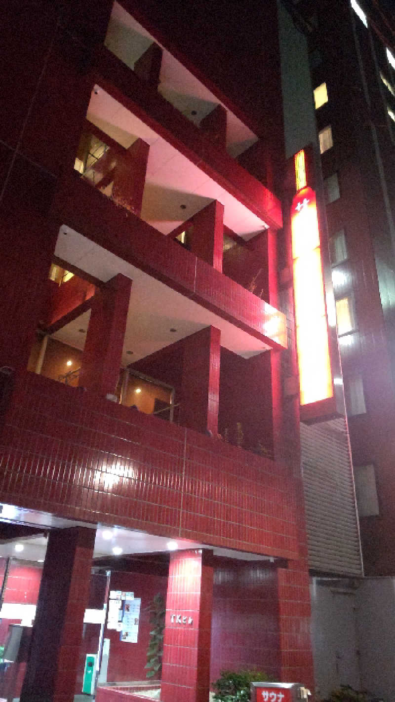 チキチキけんけんさんのサウナ&カプセルホテル 北欧のサ活写真