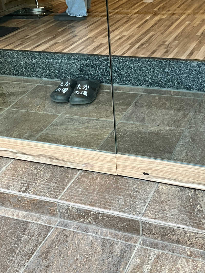 SeiさんさんのCOCOFURO たかの湯のサ活写真