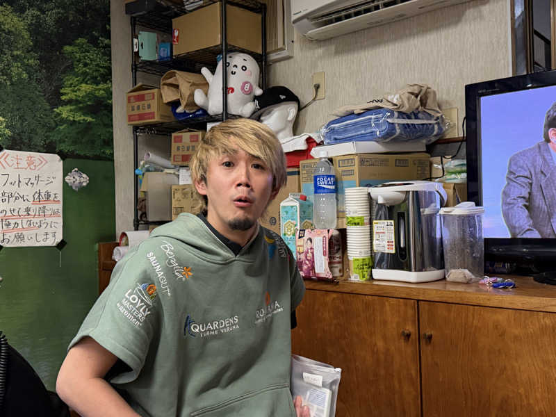 Seiさんさんの大森湯のサ活写真