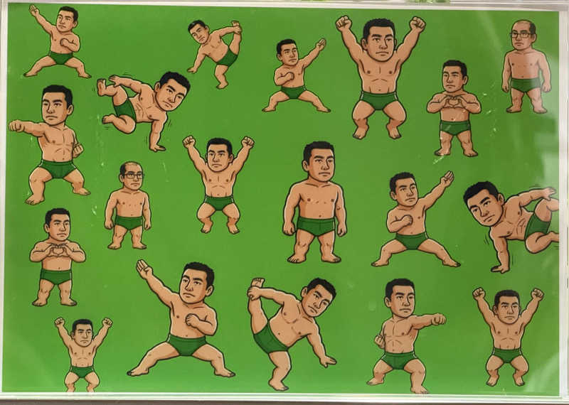 Seiさんさんの平和湯のサ活写真