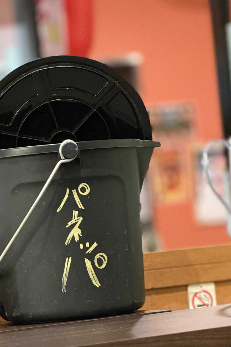 Seiさんさんのファンタジーサウナ&スパおふろの国のサ活写真