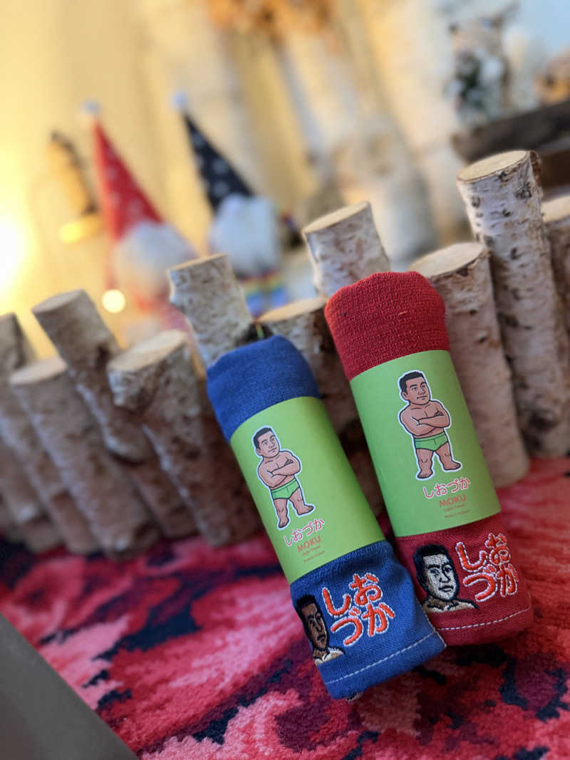 Seiさんさんの平和湯のサ活写真