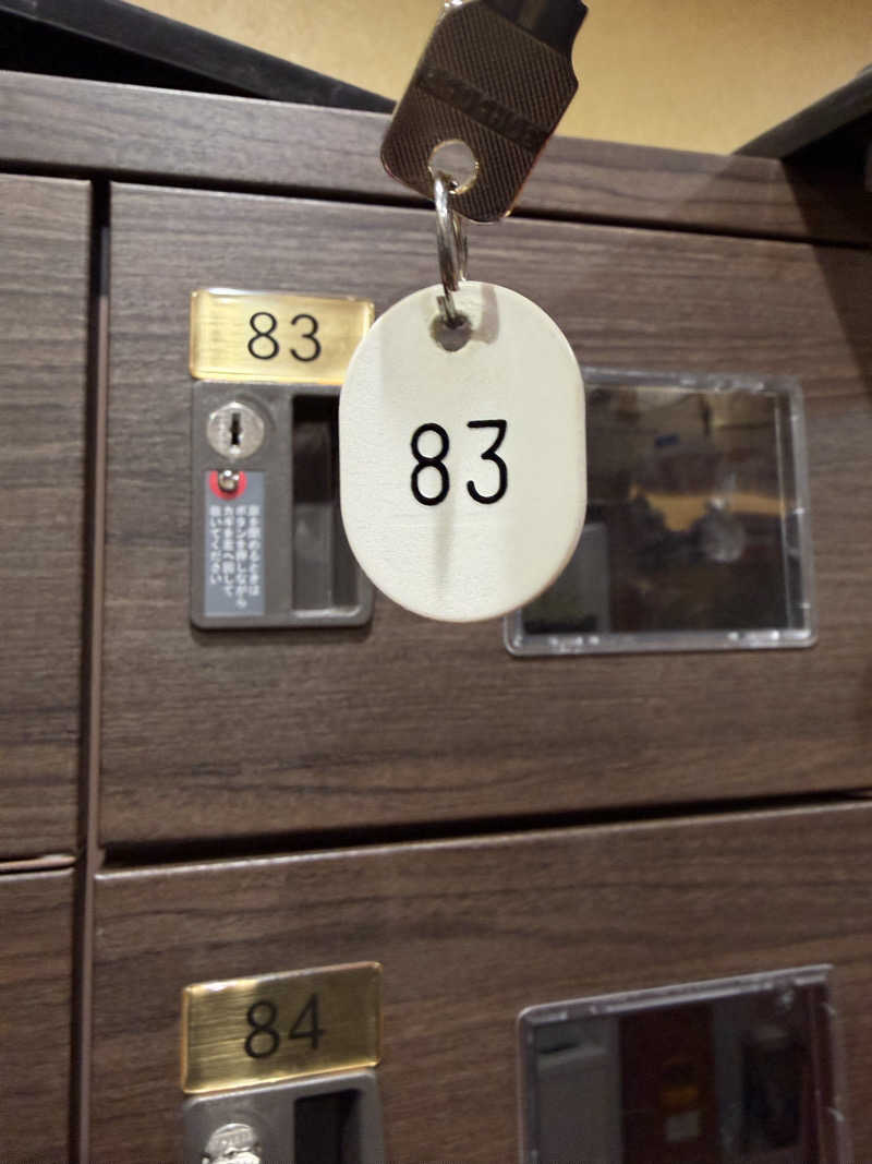 Seiさんさんの天然温泉 たからゆ -中野若宮温泉-のサ活写真