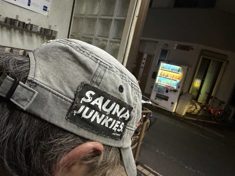 Seiさんさんの大森湯のサ活写真