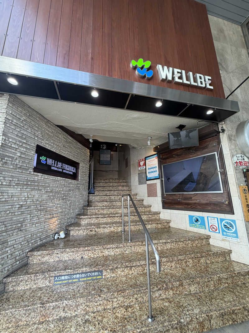 Seiさんさんのウェルビー福岡のサ活写真