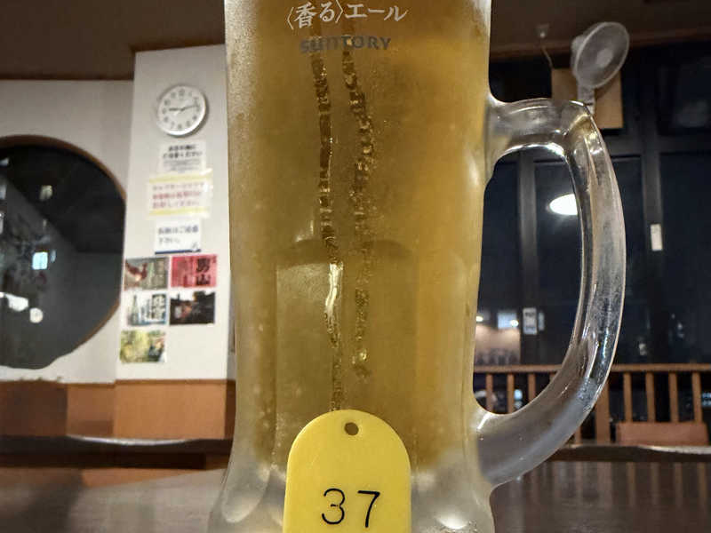 生ビール