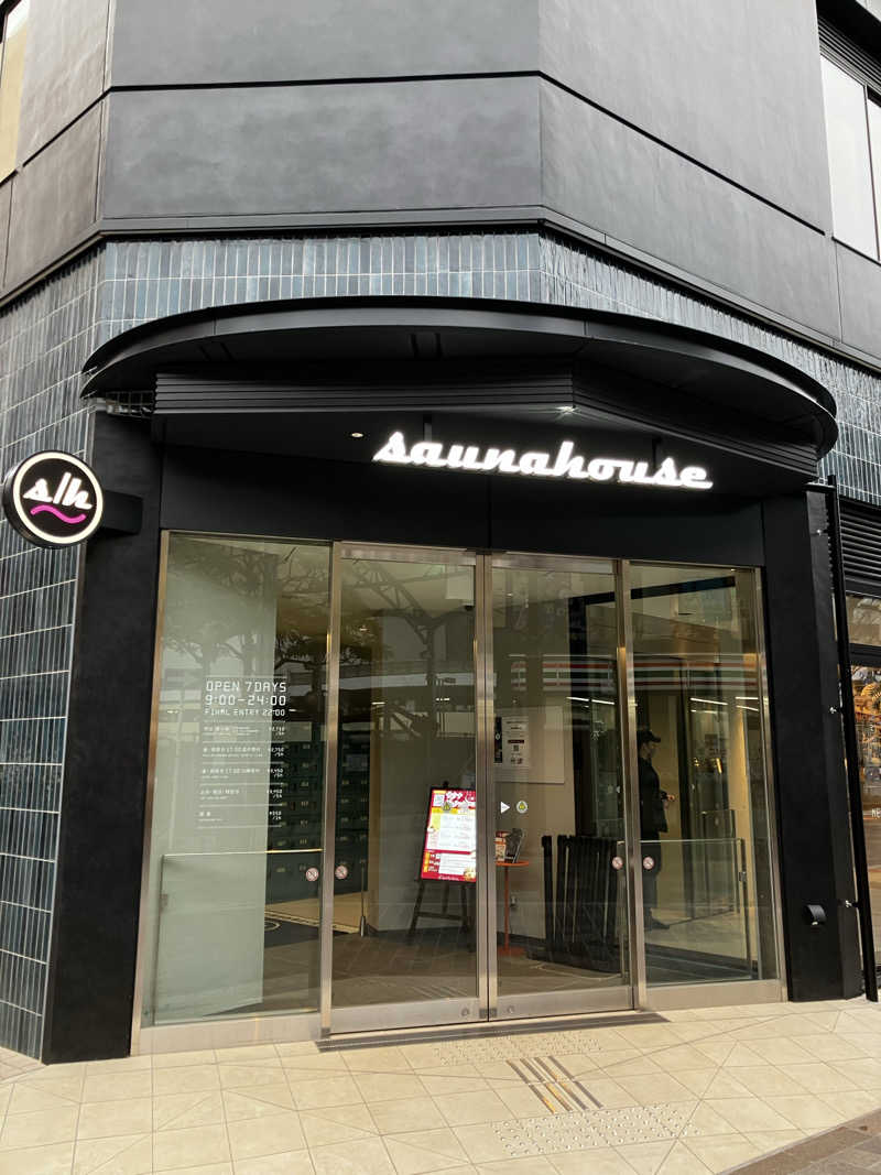 小麦🌾さんのsaunahouseのサ活写真
