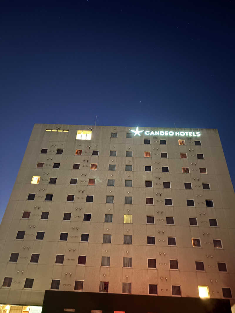 キリゴンザレスさんのカンデオホテルズ 大津熊本空港のサ活写真