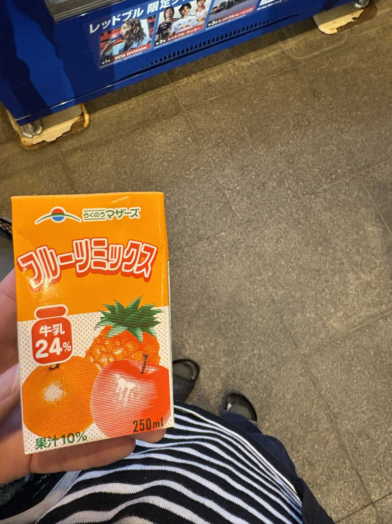キリゴンザレスさんの大谷の湯のサ活写真