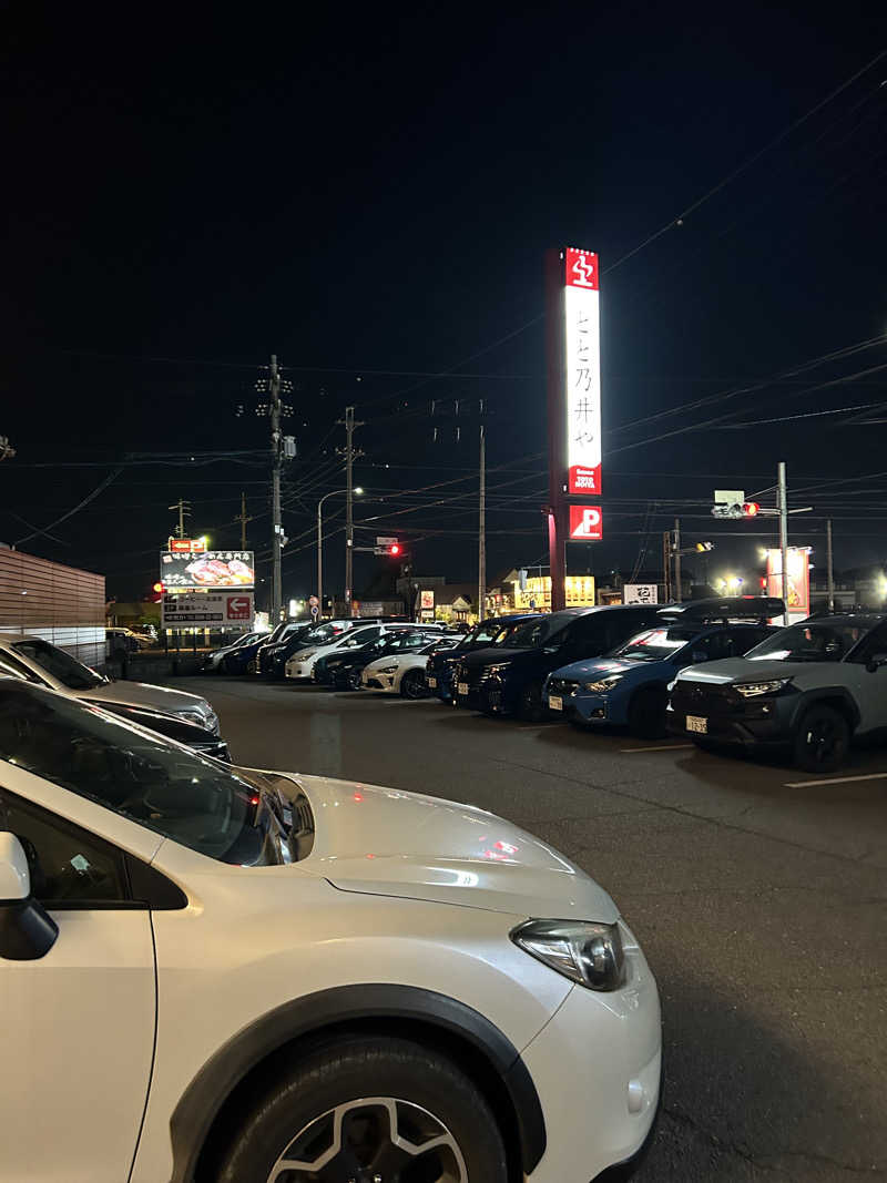 サフナーさんのサウナ とと乃井やのサ活写真