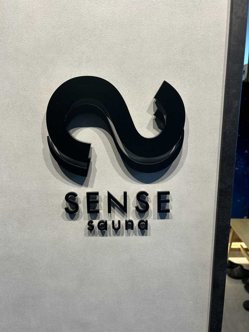 サフナーさんのSENSE saunaのサ活写真