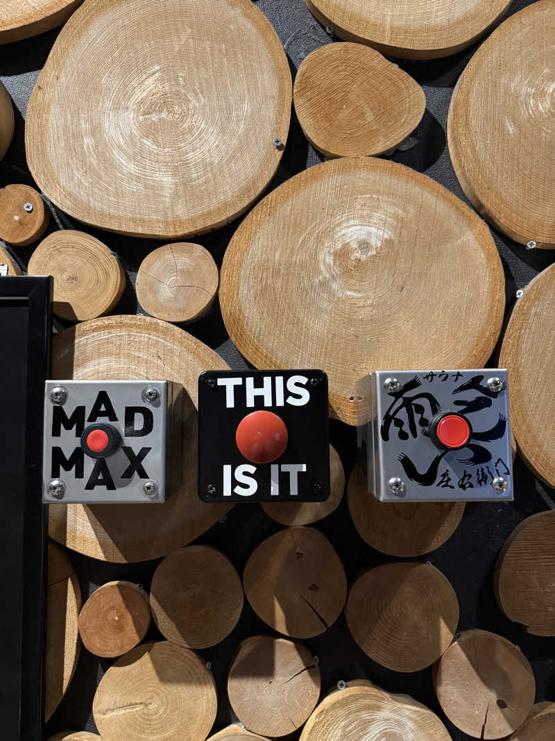 N.arisaさんのサウナと天然温泉 湯らっくすのサ活写真