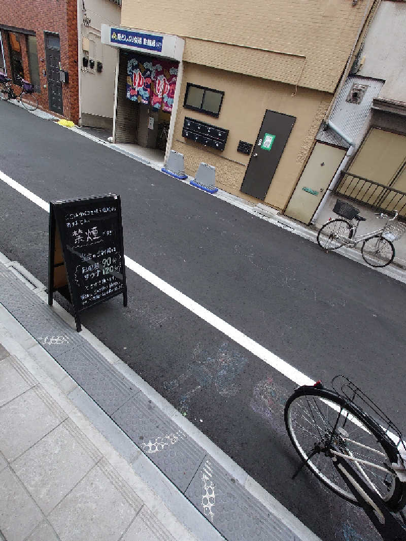 ヒロメネスさんの天然温泉 湯どんぶり栄湯のサ活写真