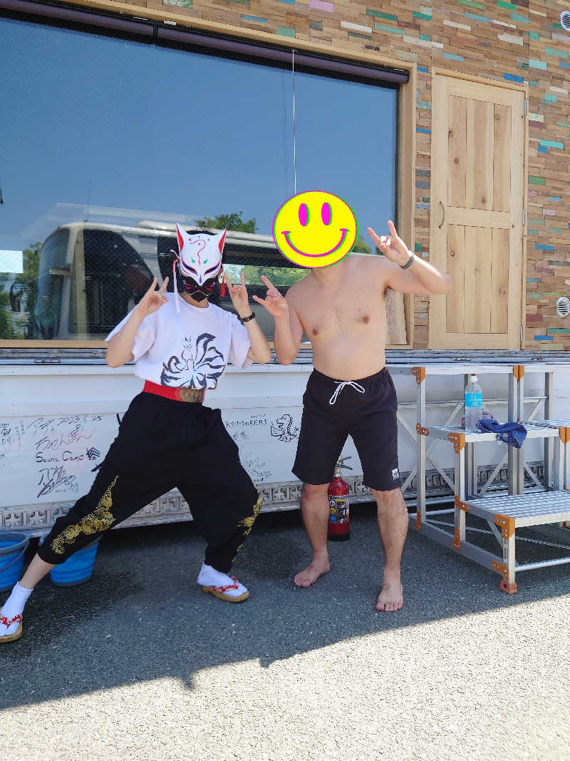 ヒロメネスさんのクア武庫川のサ活写真