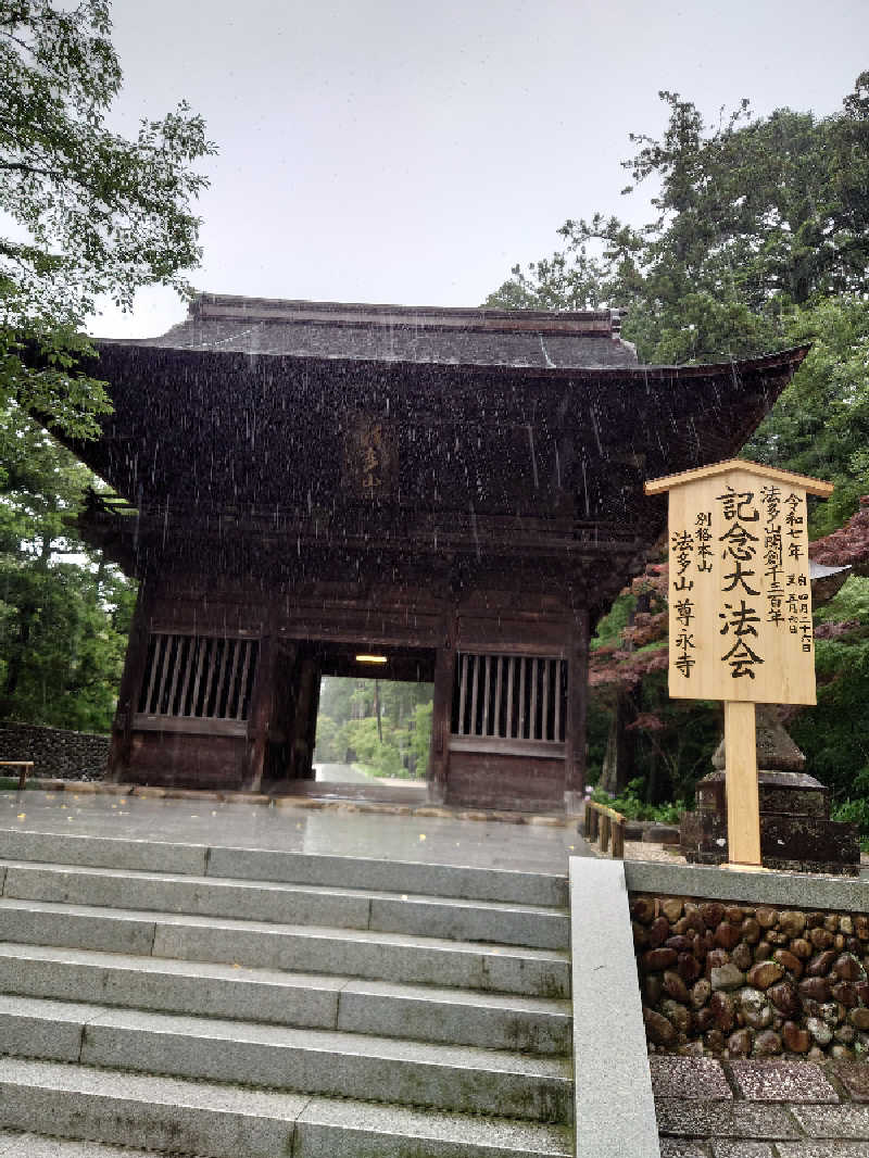 ヒロメネスさんのさがら子生れ温泉会館のサ活写真