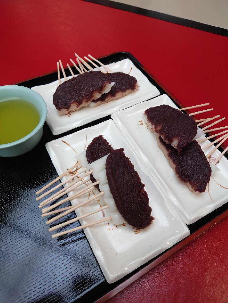 ヒロメネスさんのさがら子生れ温泉会館のサ活写真