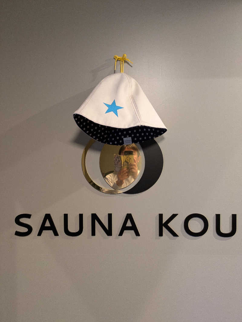 ヒロメネスさんのSAUNA煌ｰKOUｰのサ活写真