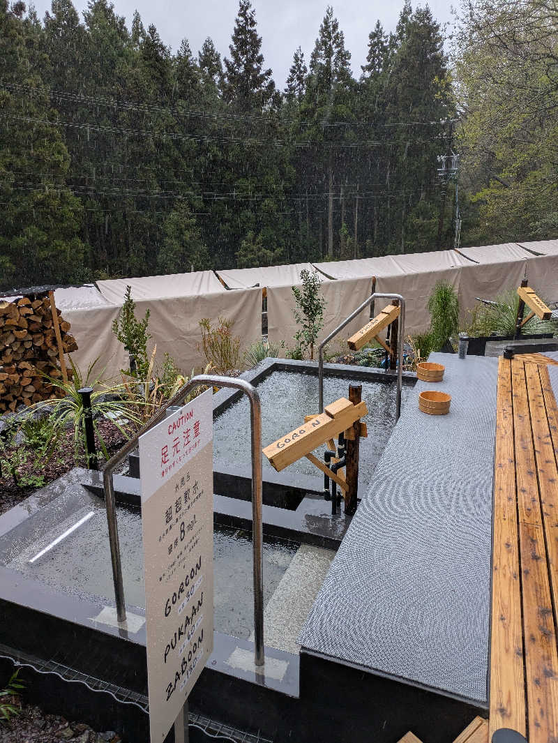 ヒロメネスさんのZAKIOKA SAUNAのサ活写真