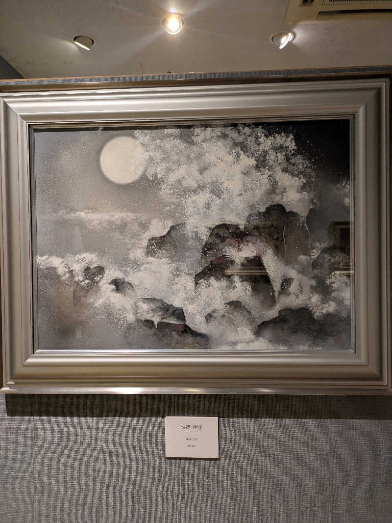 ヒロメネスさんのホテルサンバレー 富士見のサ活写真