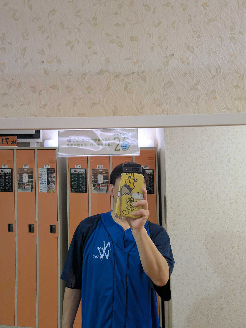 ヒロメネスさんのスパ&カプセル ニューウイングのサ活写真