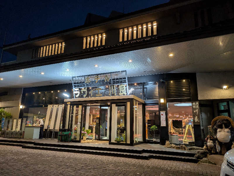 ヒロメネスさんのホテルラヴィエ川良のサ活写真