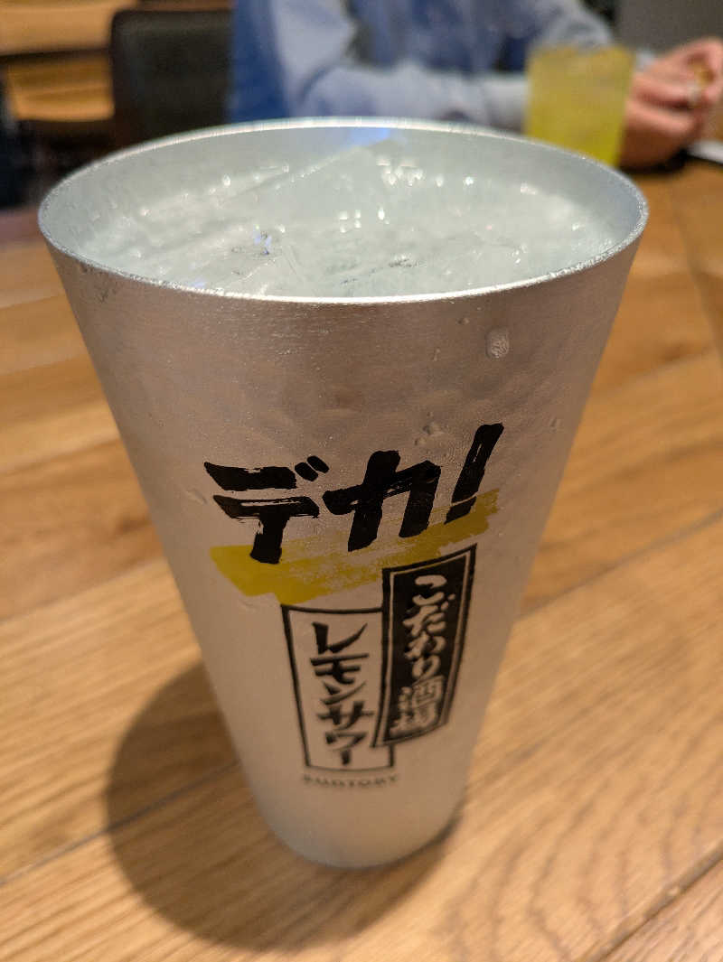 ヒロメネスさんのSAUNA煌ｰKOUｰのサ活写真