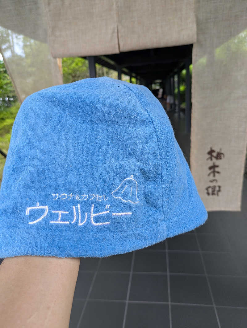 ヒロメネスさんの東静岡 天然温泉 柚木の郷のサ活写真
