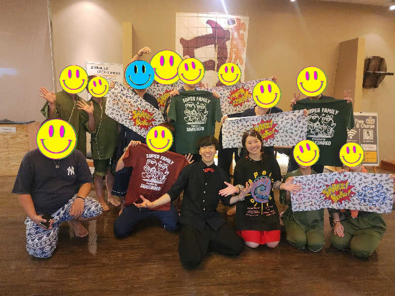 ヒロメネスさんのSOLA SPA 浜北温泉のサ活写真