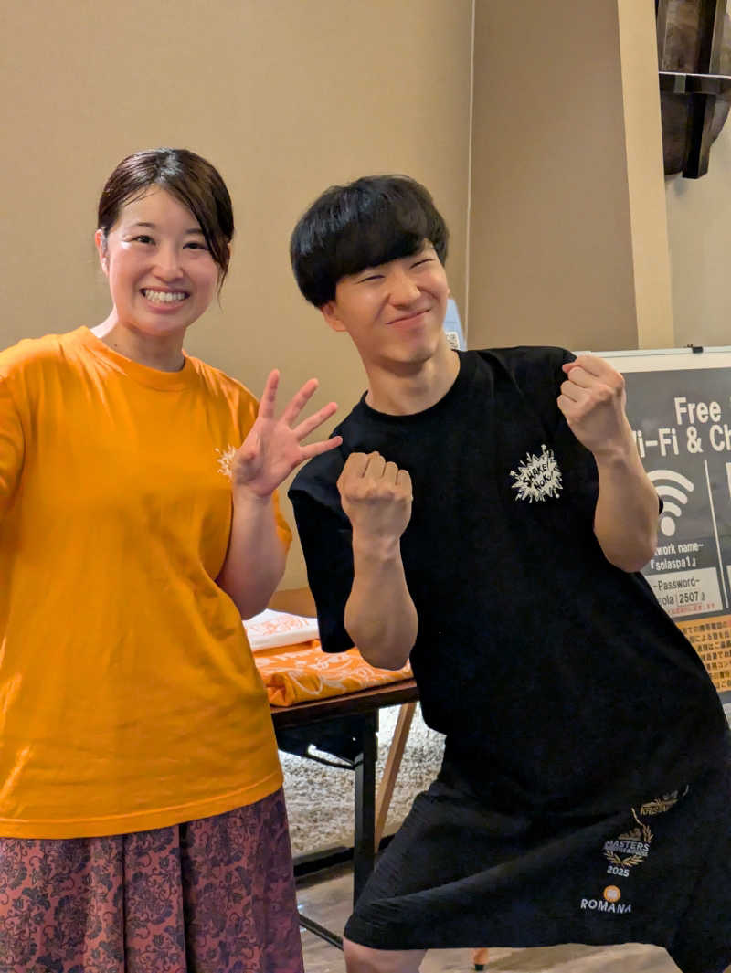 ヒロメネスさんのSOLA SPA 浜北温泉のサ活写真