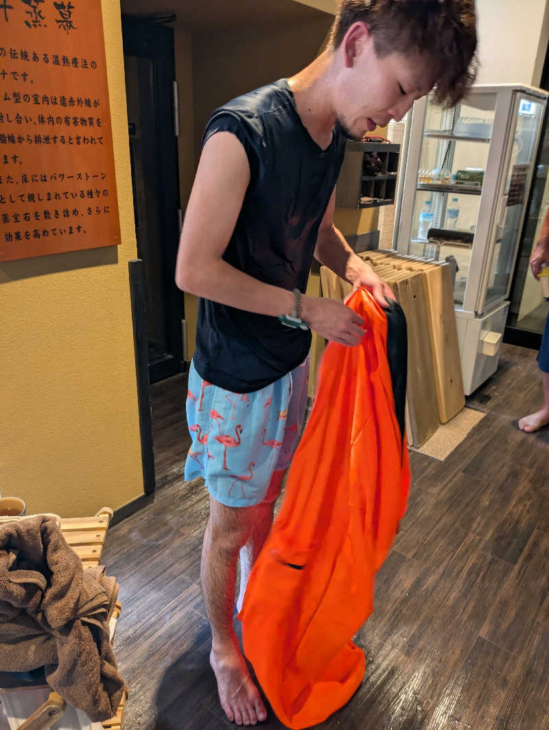 ヒロメネスさんの東静岡 天然温泉 柚木の郷のサ活写真