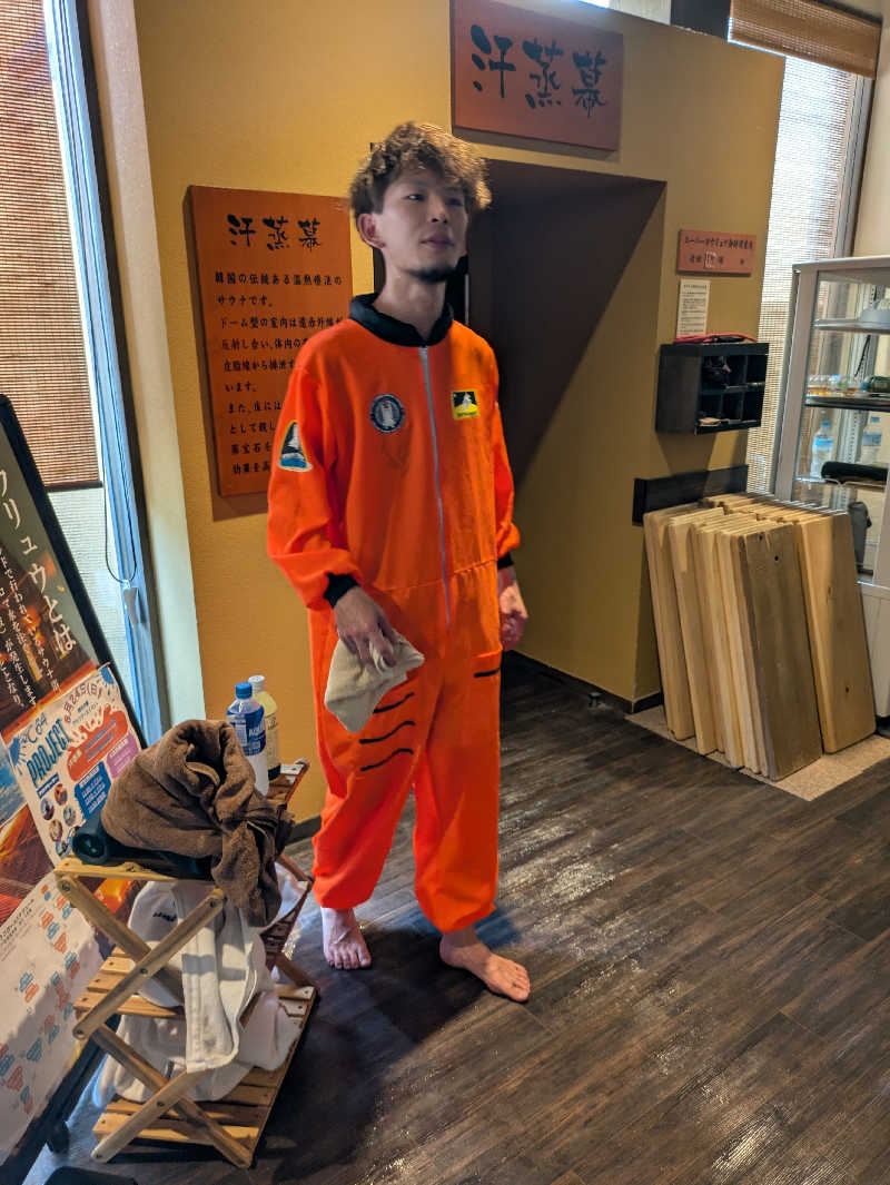 ヒロメネスさんの東静岡 天然温泉 柚木の郷のサ活写真
