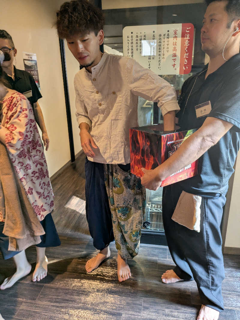 ヒロメネスさんの東静岡 天然温泉 柚木の郷のサ活写真
