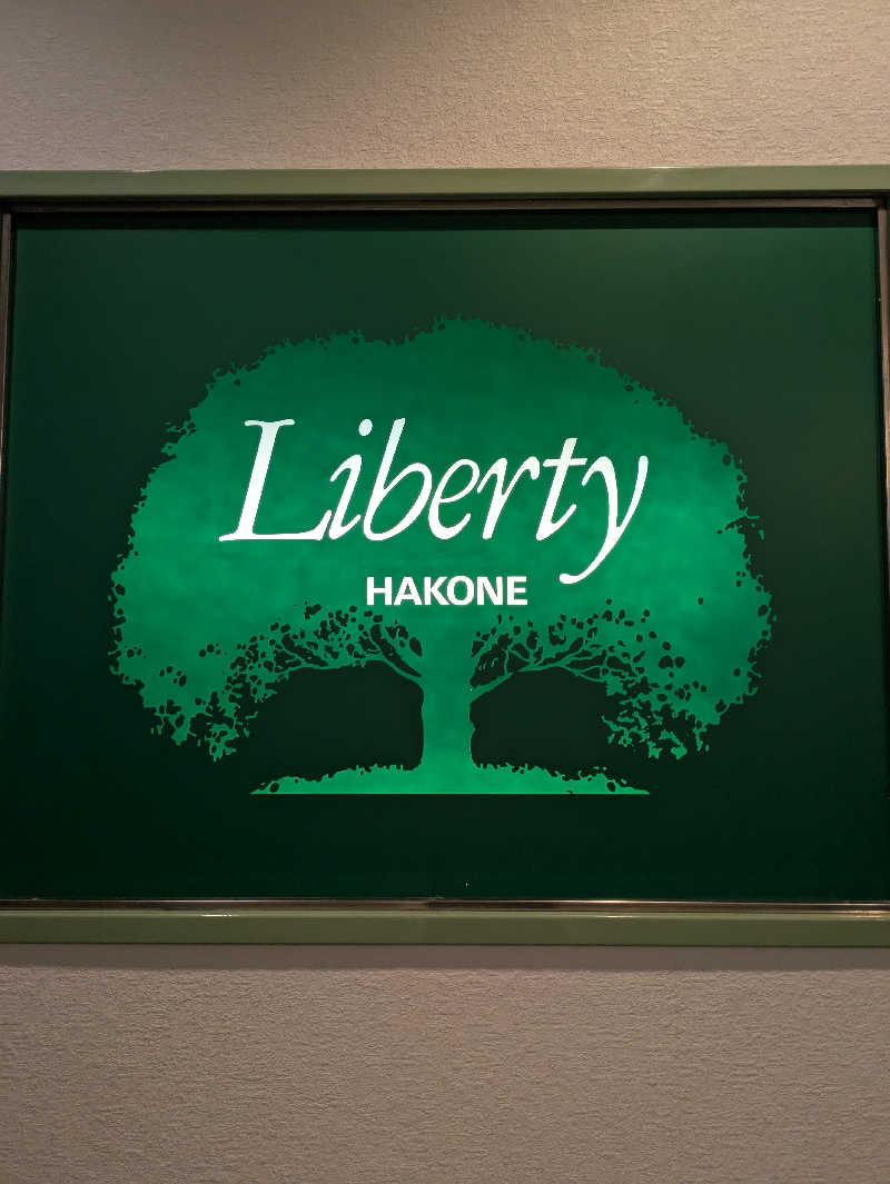 ヒロメネスさんのウィスタリアンライフクラブヴェルデの森のサ活写真