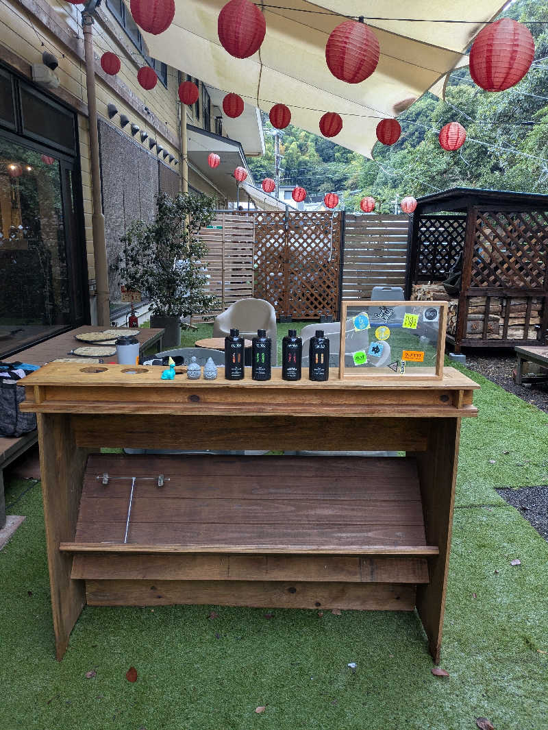 ヒロメネスさんのおふろcafe bijinyu | 美肌湯のサ活写真