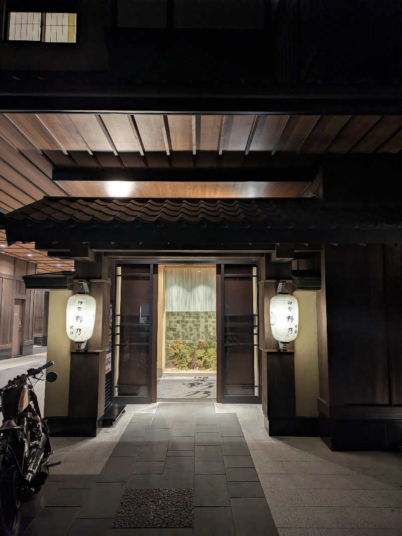 ヒロメネスさんの天然温泉 凌天の湯 御宿 野乃浅草別邸のサ活写真