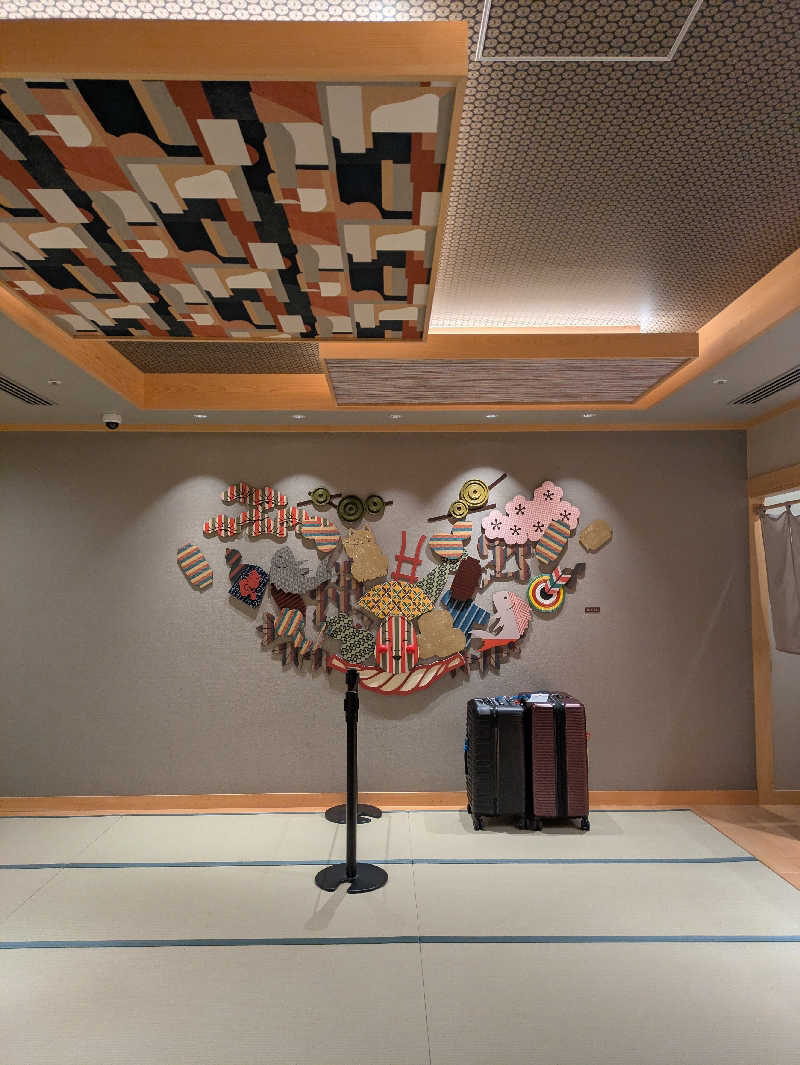 ヒロメネスさんの天然温泉 凌天の湯 御宿 野乃浅草別邸のサ活写真