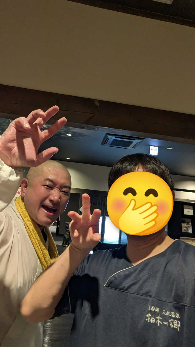 ヒロメネスさんの東静岡 天然温泉 柚木の郷のサ活写真