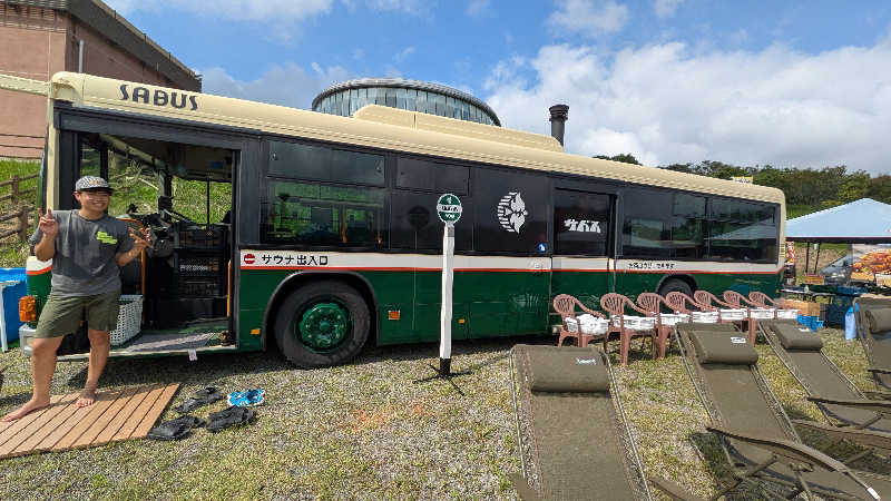 ヒロメネスさんのサバス3号車のサ活写真