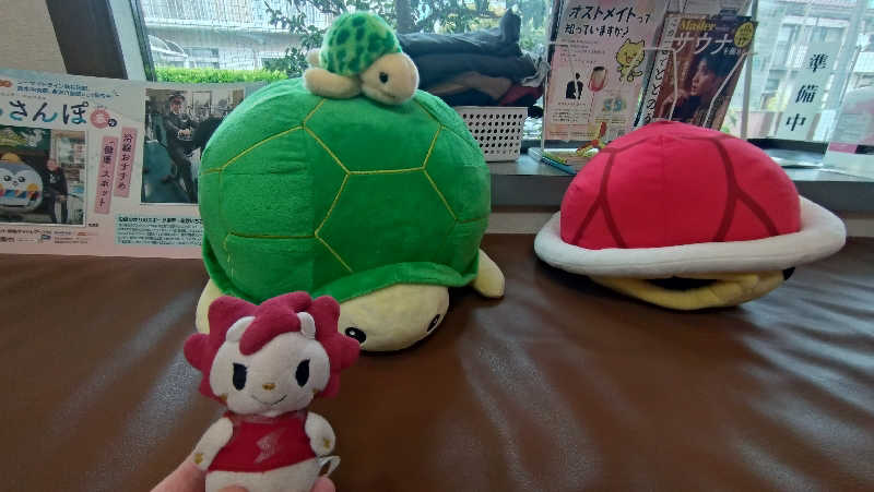 横須賀人さんの亀遊舘のサ活写真