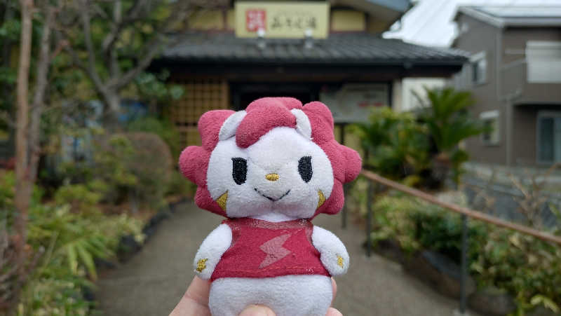 横須賀人さんのみうら湯 弘明寺店のサ活写真