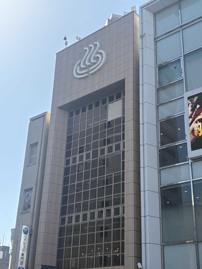 たけぽんさんのFLOBA(フローバ)のサ活写真