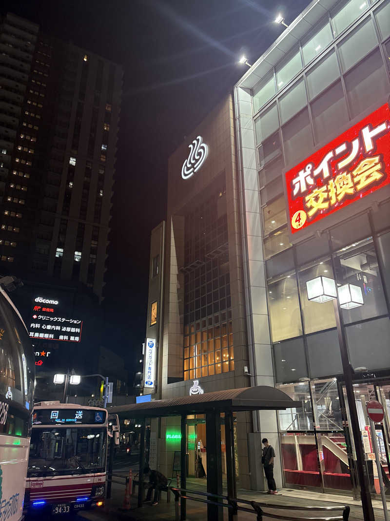たけぽんさんのFLOBA(フローバ)のサ活写真