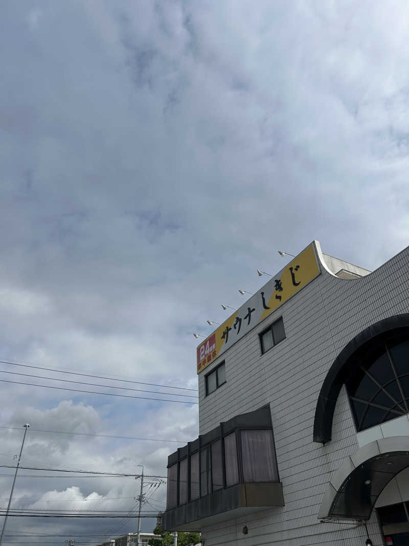 ととのいざむらいさんのサウナしきじのサ活写真