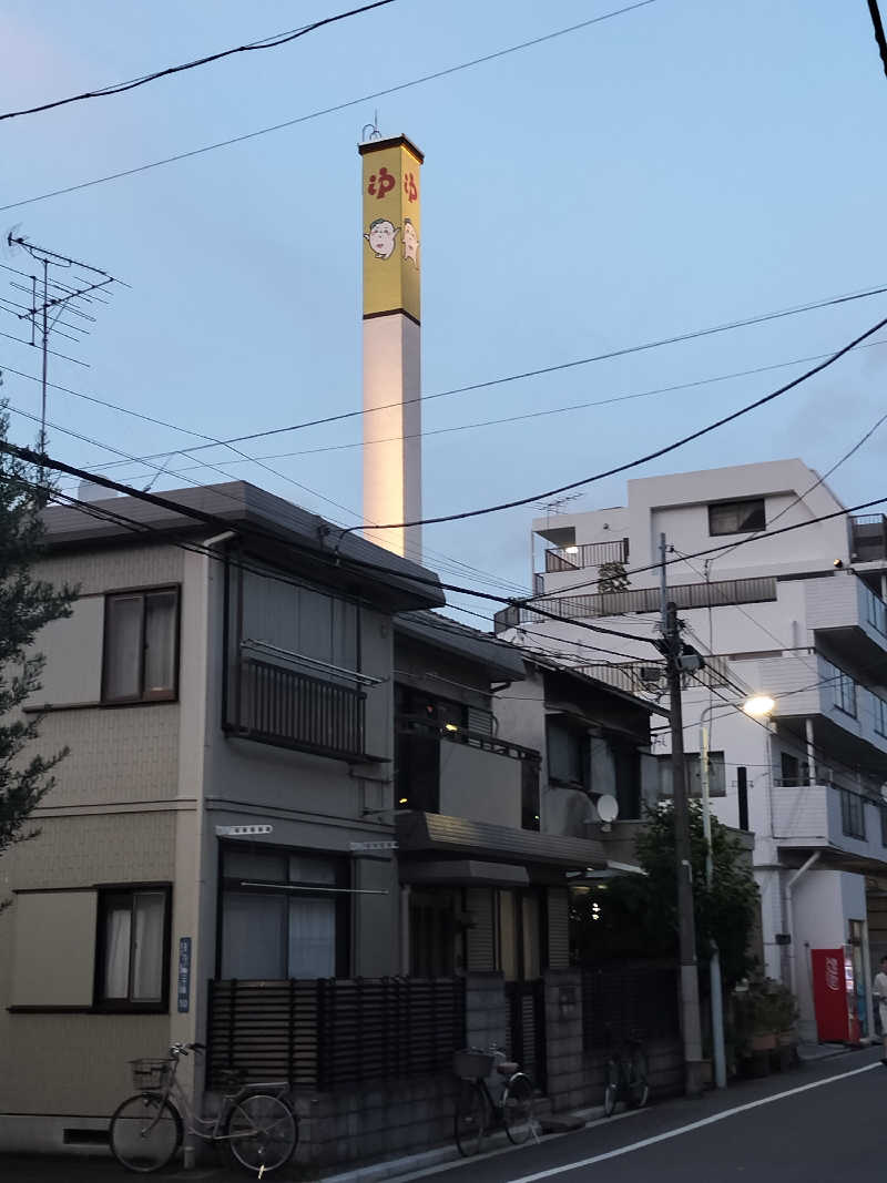 ＪＹはすう🐤さんの三ノ輪 改栄湯のサ活写真