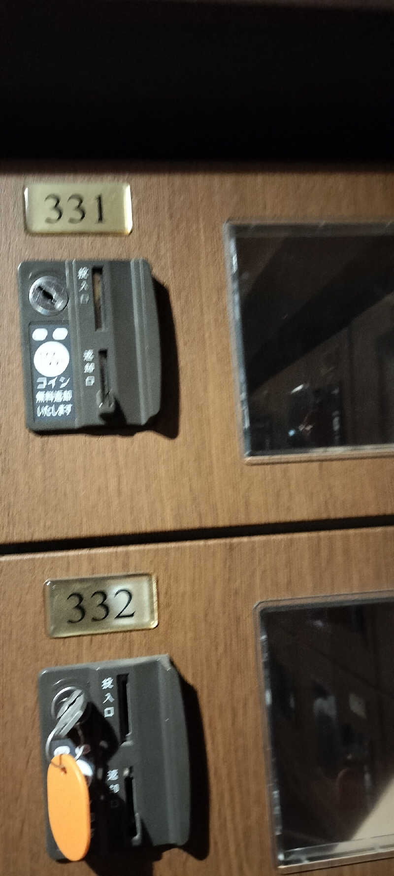 ＪＹはすう🐤さんの野天風呂 湯の郷のサ活写真
