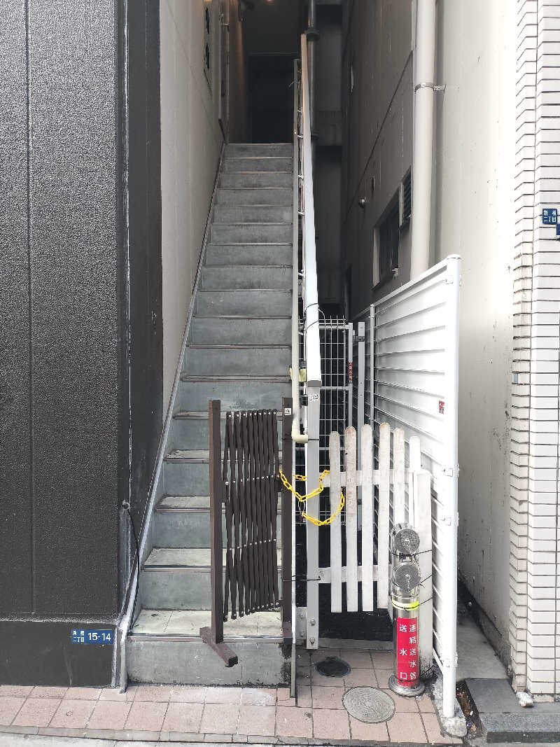 ＪＹはすう🐤さんのライオンサウナ新橋 (レンブラントキャビン&スパ新橋内)のサ活写真