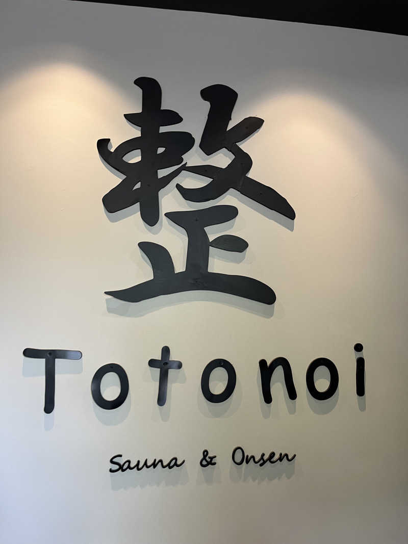 大阪サウナーさんのTotonoi Sauna&Onsen Bangkok -整-のサ活写真